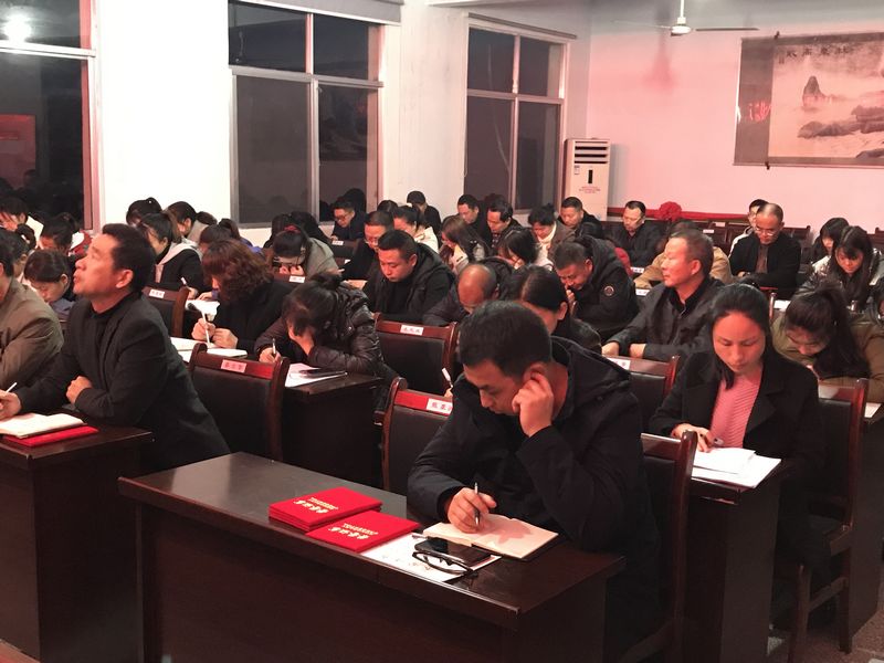 学习培训会场.JPG