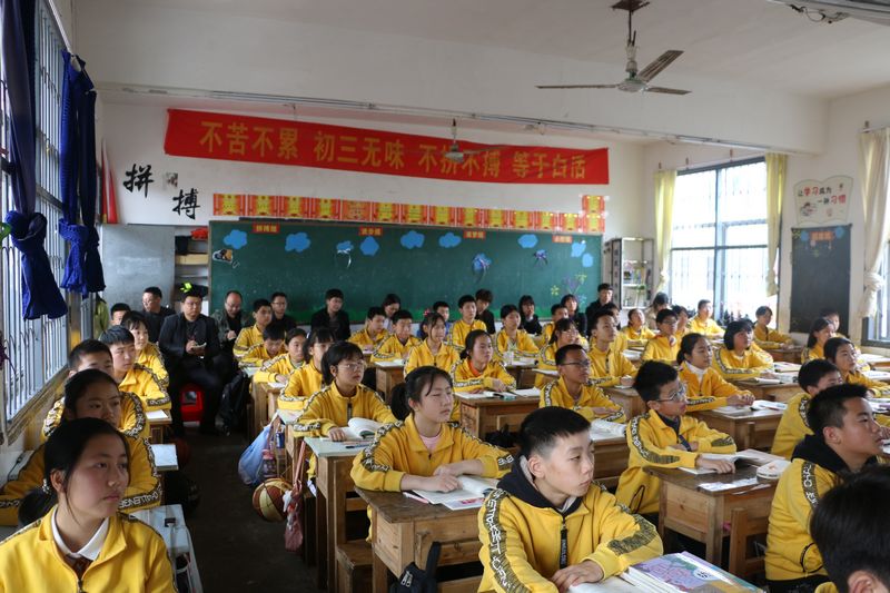 雅溪中学老师听课.JPG