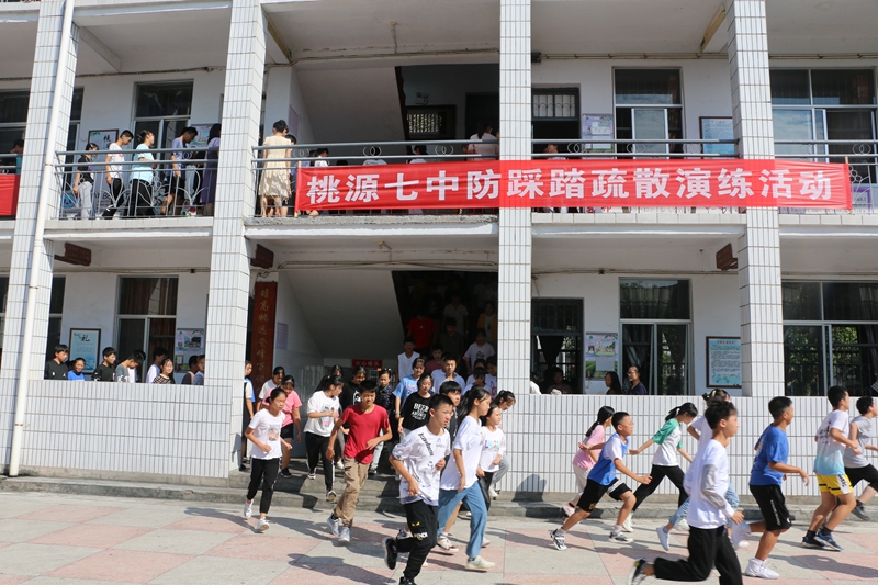 南路片各校领导观摩 (2).JPG