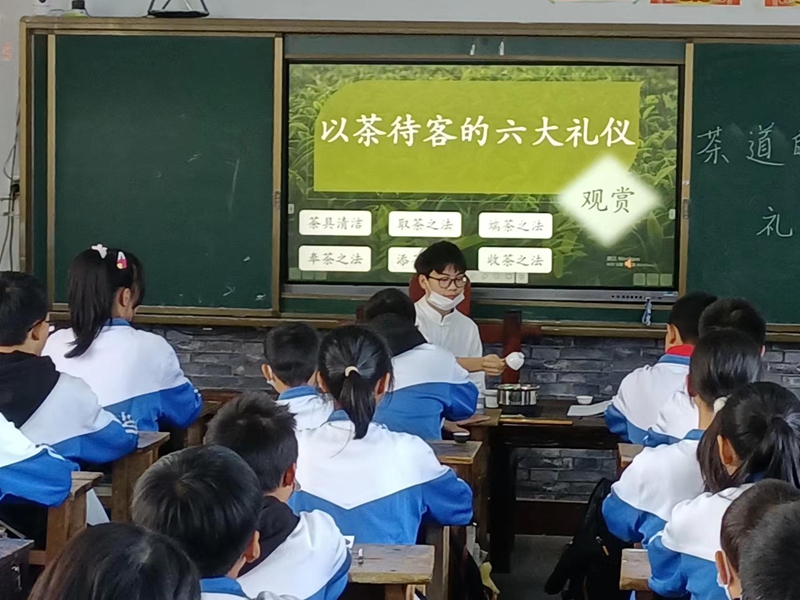学生茶艺表演.jpg