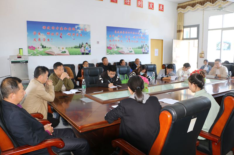班主任经验交流.JPG