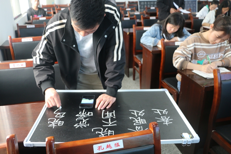 “钢笔字”比赛 (2).JPG