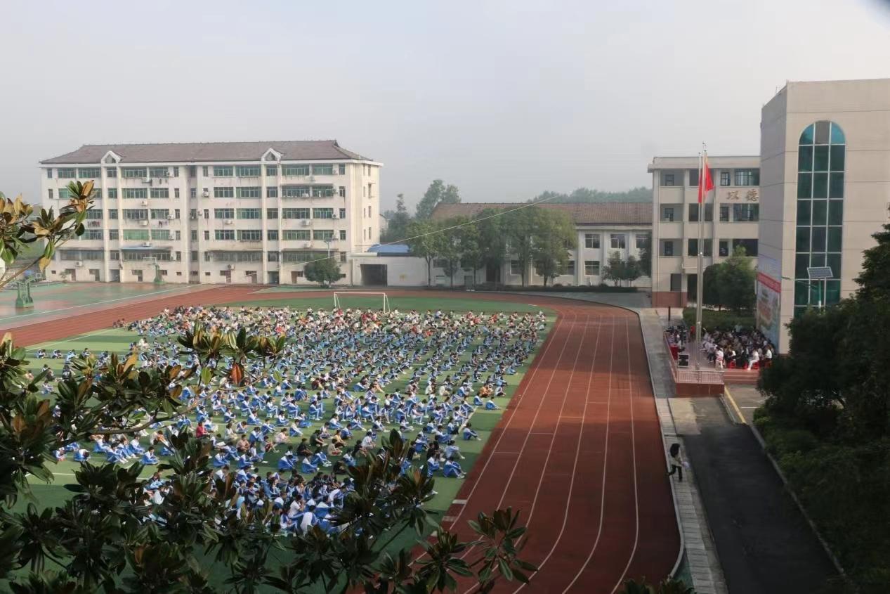 微信图片_20230926164640 (1).jpg