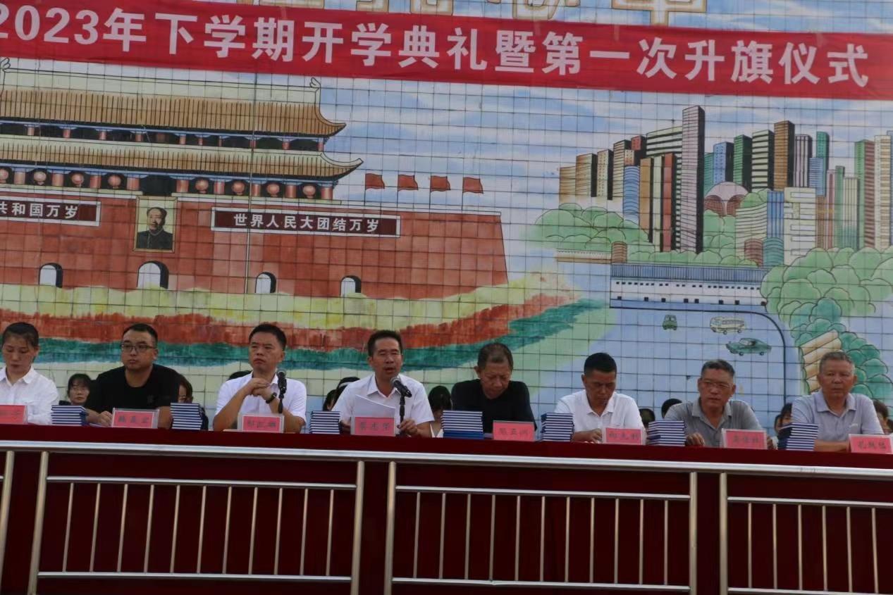 微信图片_20230926164605 (1).jpg